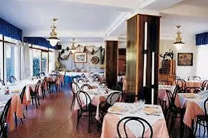 فندق Arcadia